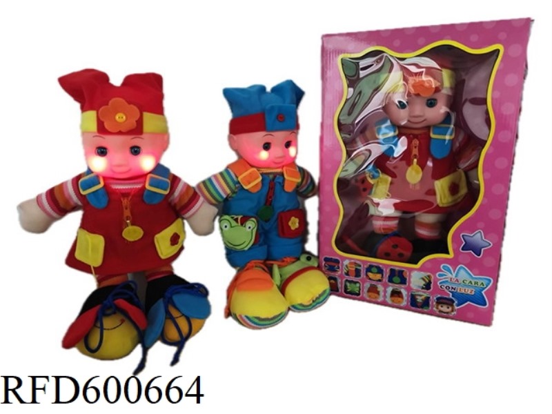16-INCH LEARNING DOLL PLUSH CARTOON HANDMADE MUSIC LUMINOUS ENAMEL DOLL PUZZLE PARENT-CHILD PACIFY D