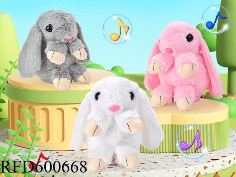 ELECTRIC HAPPY RABBIT CAN TALK WITH RECORDING, DANCING AND SINGING WITH SOOTHING LIGHTS PLUSH ELECTR