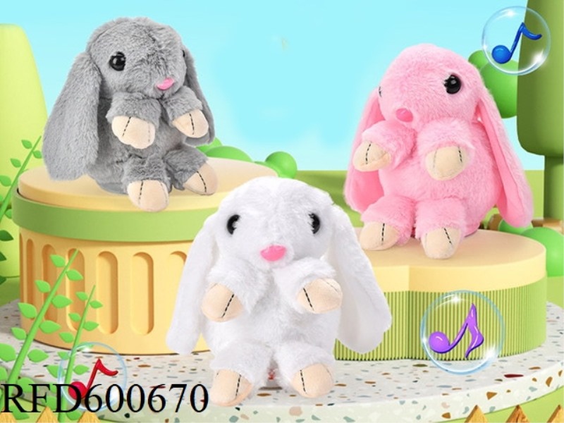 ELECTRIC HAPPY RABBIT CAN TALK WITH RECORDING, DANCING AND SINGING WITH SOOTHING LIGHTS PLUSH ELECTR