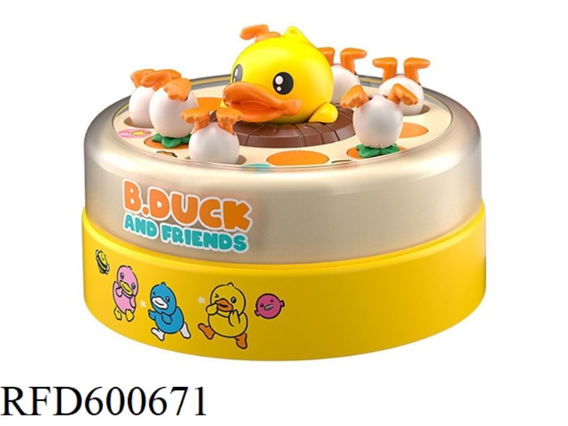 AUTHENTIC AUTHORIZED ELECTRIC BOUNCE CAPTURE (WITH MUSIC) B.DUCK DUCKLING CHILDREN BOUNCE TURNTABLE