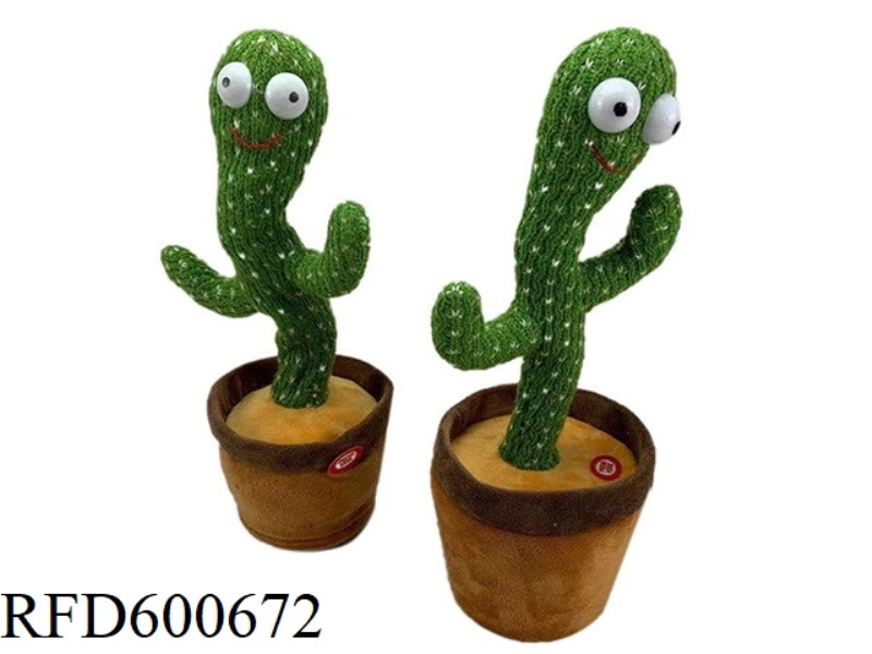 ELECTRIC MUSIC CACTUS SERIES ELECTRIC CACTUS CARTOON PLUSH TOYS COAX BABY PUZZLE USB RECHARGEABLE VE