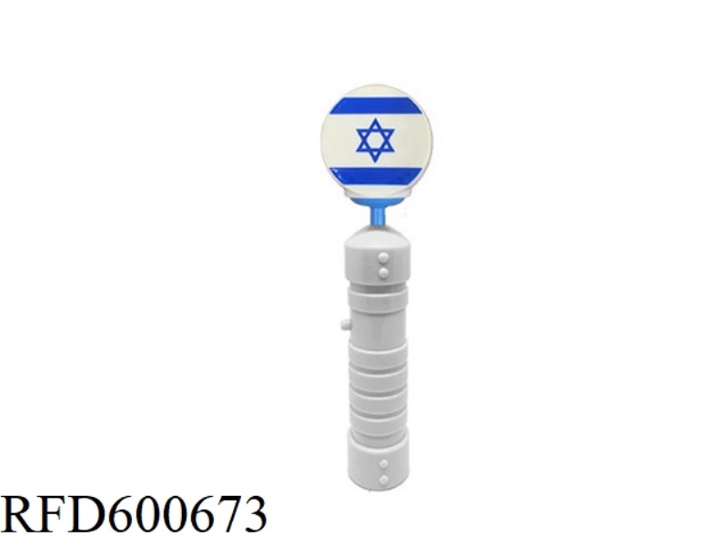 ISRAELI FLAG, LIGHT, MUSIC, ELECTRIC STICK.
