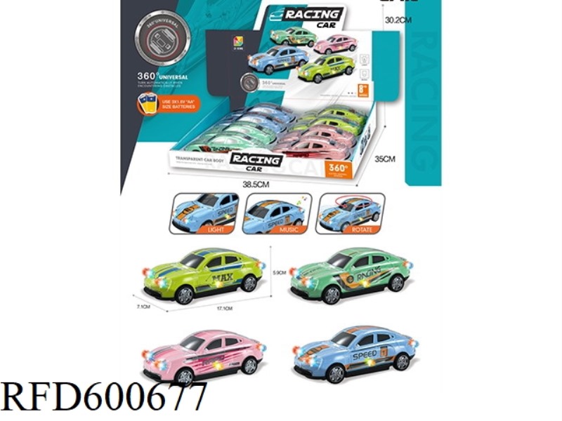 8 ELECTRIC UNIVERSAL COOL SPORTS CARS