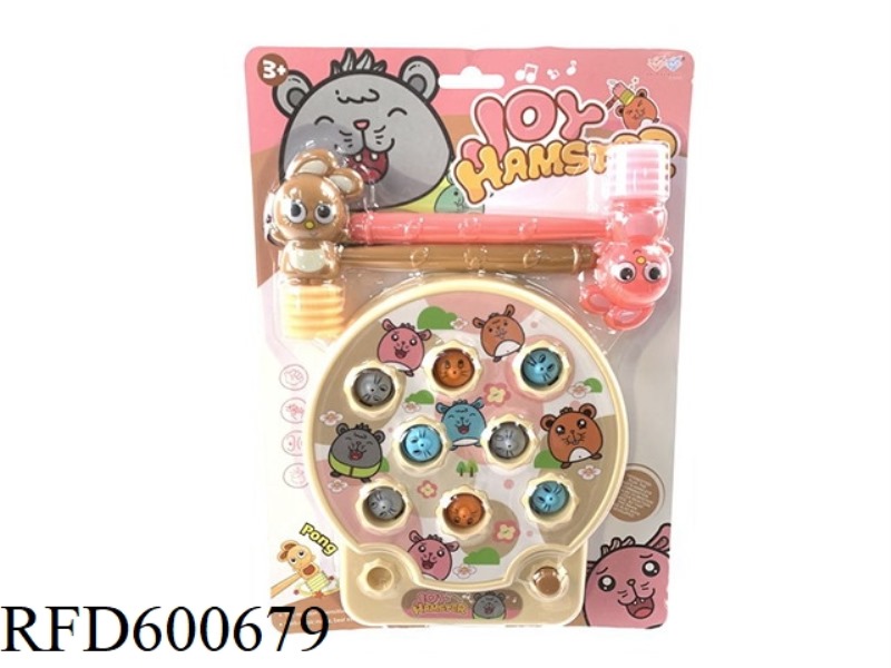 ELECTRIC HAMSTER TOYS WITH DOUBLE HAMMERING SOUND
