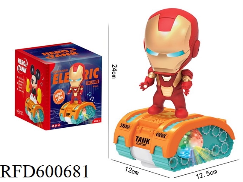ELECTRIC UNIVERSAL LIGHTING MUSIC STEEL MAN (3 1.5VAA BATTERIES, NO BAG)