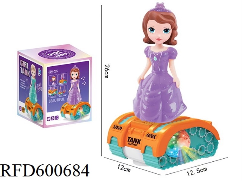 ELECTRIC UNIVERSAL LIGHTING MUSIC PRINCESS SOPHIA (3 1.5VAA BATTERIES, NO BAG)