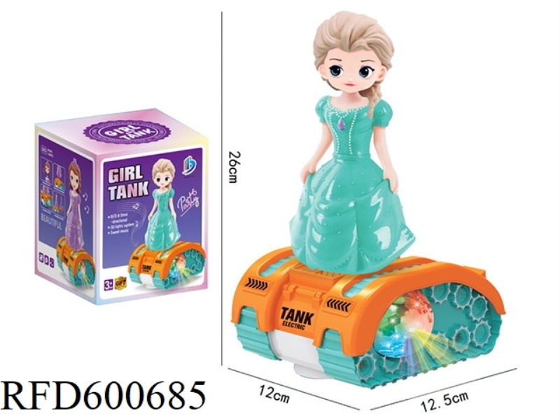 ELECTRIC UNIVERSAL LIGHTING MUSIC ICE PRINCESS CAR (3 1.5VAA BATTERIES, NO BAG)