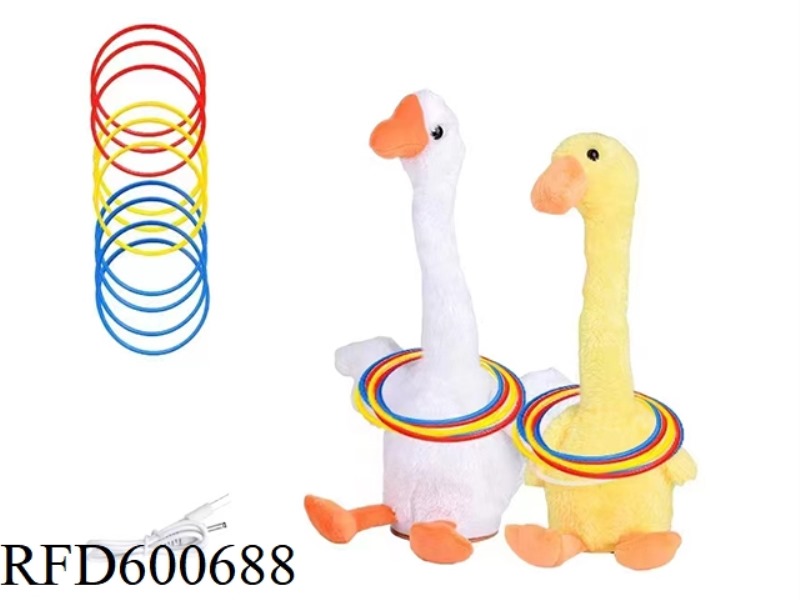 ELECTRIC LOOP RECORDING MUSIC LIGHT DOLL DUCK