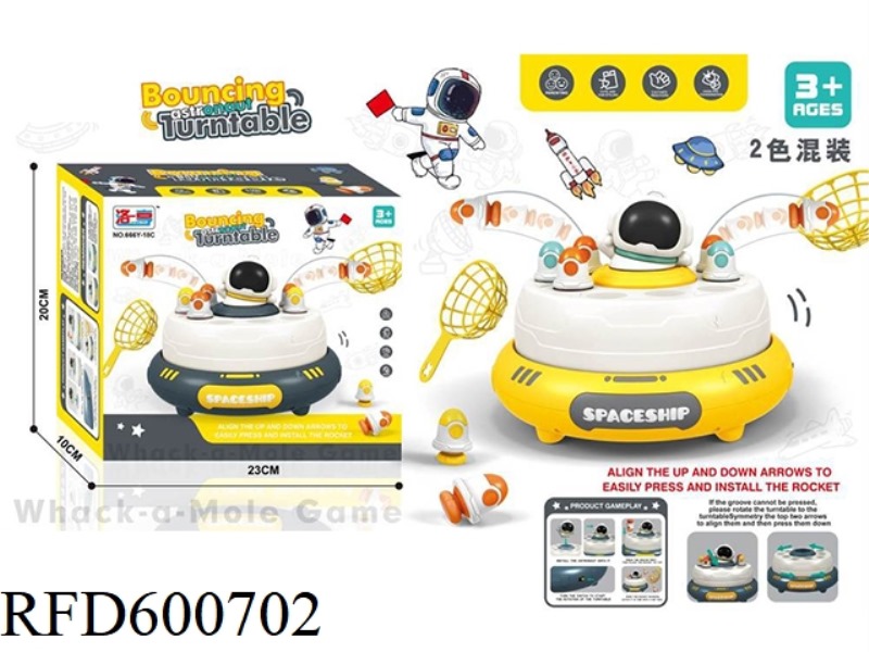 A BOUNCING TURNTABLE