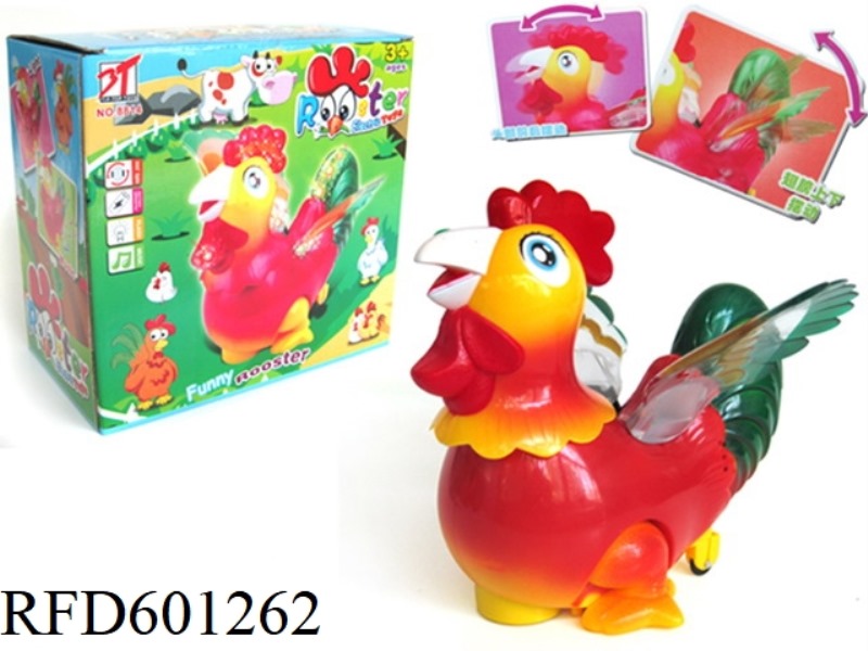 MUSIC AND LIGHTING UNIVERSAL ROOSTER