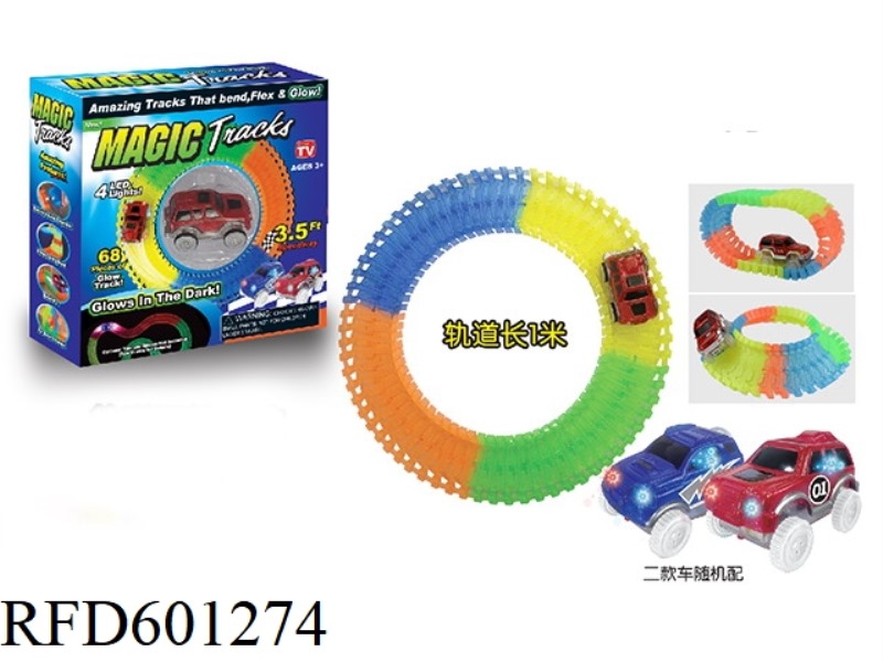 68PCS LUMINOUS ELECTRIC RAIL CAR