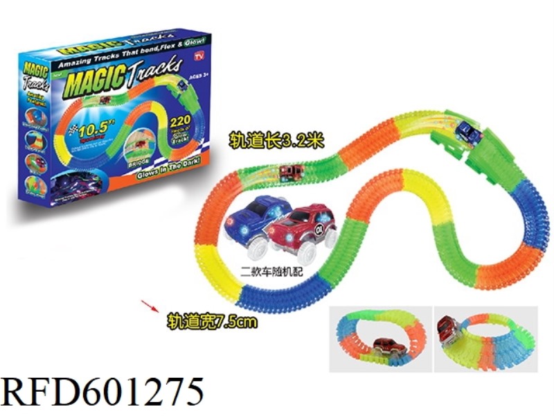 220PCS LUMINOUS ELECTRIC RAIL CAR