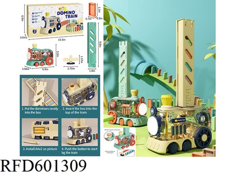 ELECTRIC DOMINO TRAIN