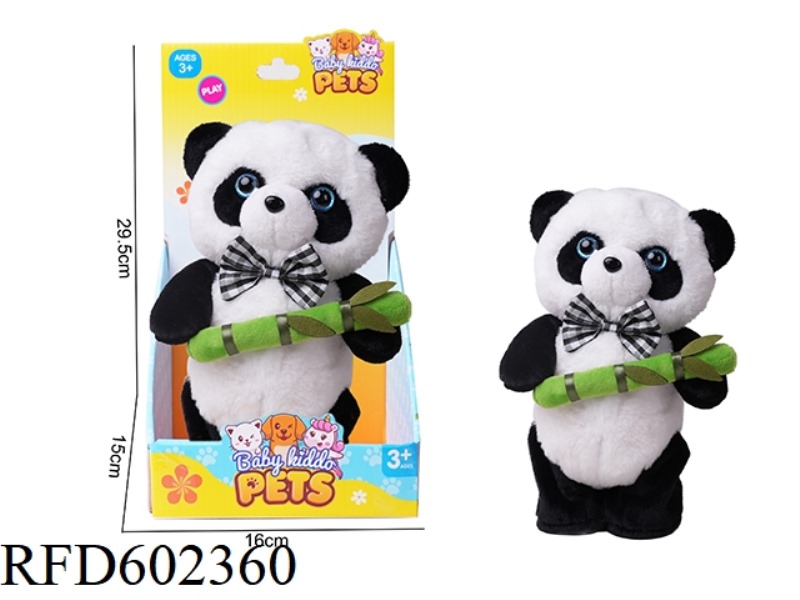 ELECTRIC WALKING DANCE PLUSH BAMBOO PANDA NEWSPAPER
