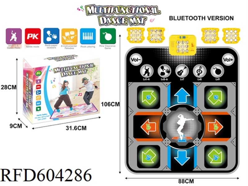 EXTRA-LARGE MULTI-FUNCTIONAL CARD ELECTRIC LIGHTING MUSIC MAT DANCE MAT GAME MAT DYNAMIC ARROW (MOBI