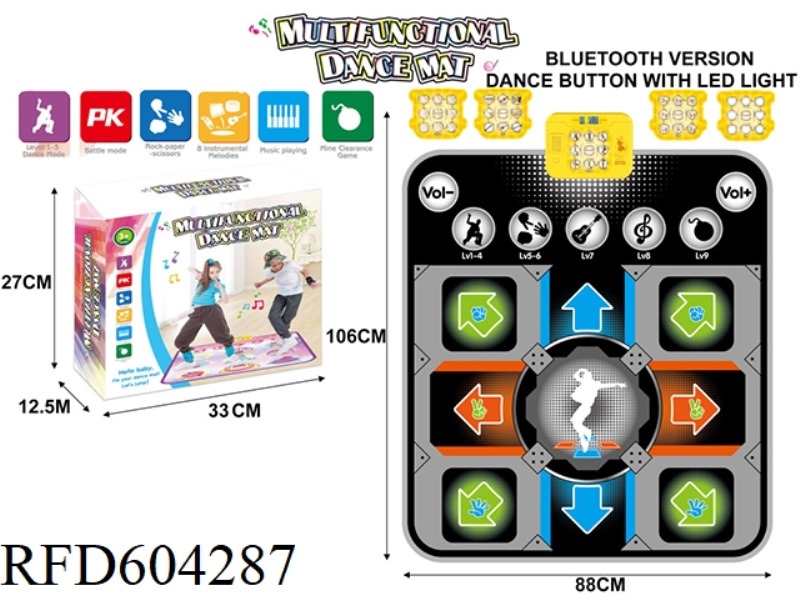 EXTRA-LARGE MULTI-FUNCTIONAL CARD ELECTRIC LIGHTING MUSIC MAT DANCE MAT GAME MAT DYNAMIC ARROW (MOBI