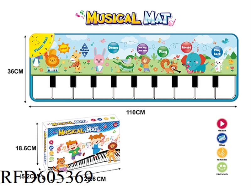 110CM CARTOON ANIMAL VERSION CHILDREN'S PIANO MUSIC GAME CRAWLING CARPET MAT STEP DANCE MAT