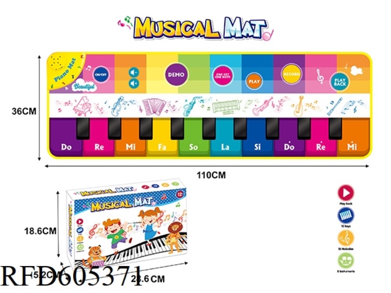 110CM RAINBOW VERSION CHILDREN'S PIANO MUSIC GAME CRAWLING CARPET MAT STEP DANCE MAT