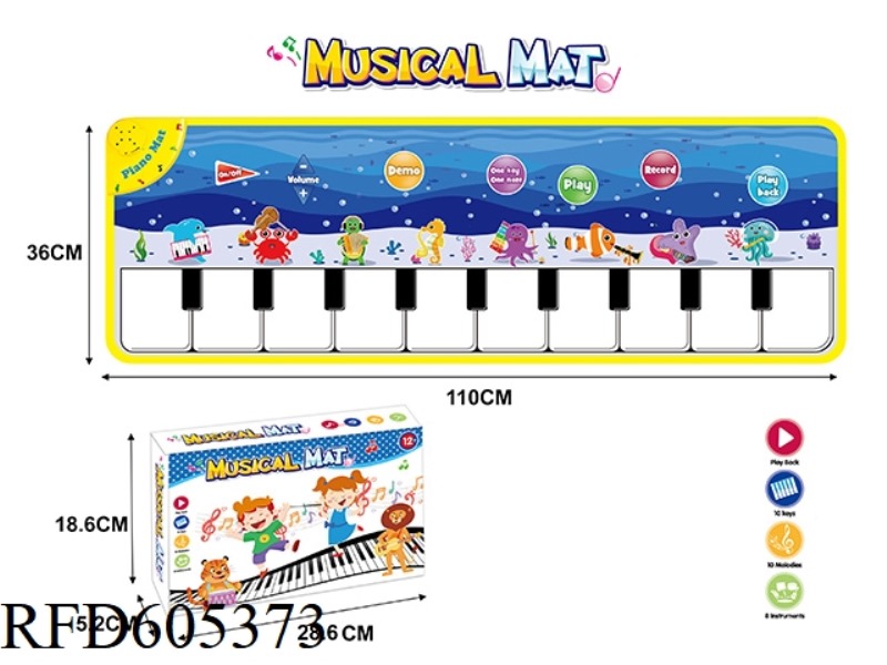 110CM MARINE ANIMAL VERSION CHILDREN'S PIANO MUSIC GAME CRAWLING CARPET MAT STEP DANCE MAT