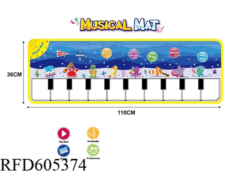 110CM MARINE ANIMAL VERSION CHILDREN'S PIANO MUSIC GAME CRAWLING CARPET MAT STEP DANCE MAT