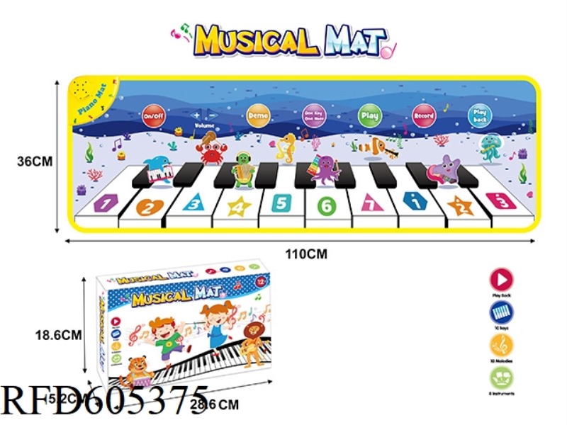 110CM THREE-DIMENSIONAL MARINE ANIMAL VERSION CHILDREN'S PIANO MUSIC GAME CRAWLING CARPET MAT STEP D