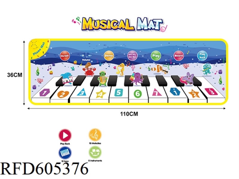 110CM THREE-DIMENSIONAL MARINE ANIMAL VERSION CHILDREN'S PIANO MUSIC GAME CRAWLING CARPET MAT STEP D