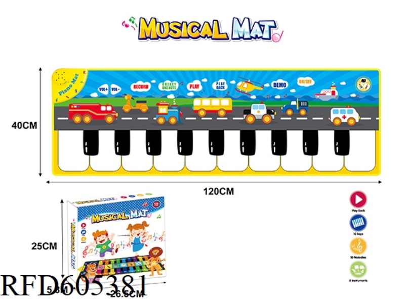 120CM VEHICLE VERSION CHILDREN'S PIANO MUSIC GAME CRAWLING CARPET MAT STEP DANCE MAT
