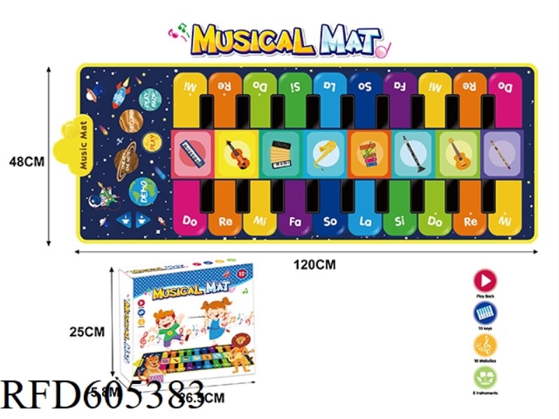 LARGE DOUBLE ROW STAR PIANO CHILDREN'S PIANO MUSIC GAME CRAWLING CARPET MAT STEP DANCE MAT