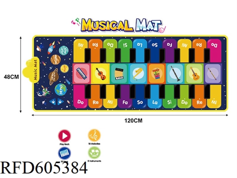 LARGE DOUBLE ROW STAR PIANO CHILDREN'S PIANO MUSIC GAME CRAWLING CARPET MAT STEP DANCE MAT
