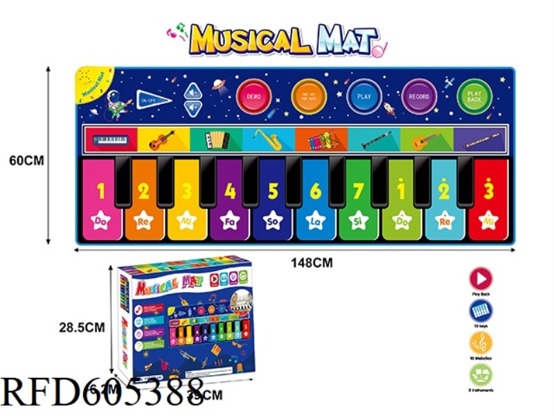 148 STARRY SKY VERSION CHILDREN'S PIANO MUSIC GAME CRAWLING CARPET MAT STEP DANCE MAT