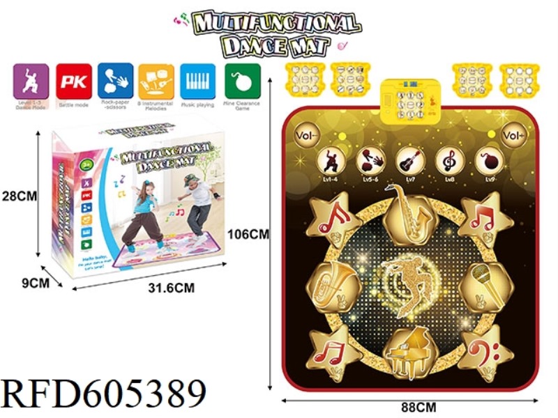 EXTRA-LARGE MULTI-FUNCTIONAL CARD ELECTRIC LIGHTING MUSIC MAT DANCE MAT GAME MAT DYNAMIC ARROW