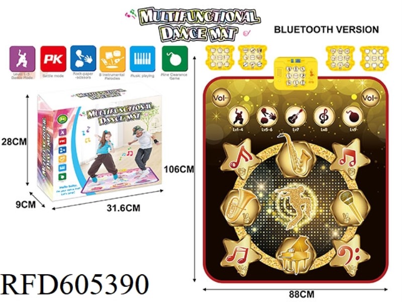 EXTRA-LARGE MULTI-FUNCTIONAL CARD ELECTRIC LIGHTING MUSIC MAT DANCE MAT GAME MAT DYNAMIC ARROW (MOBI