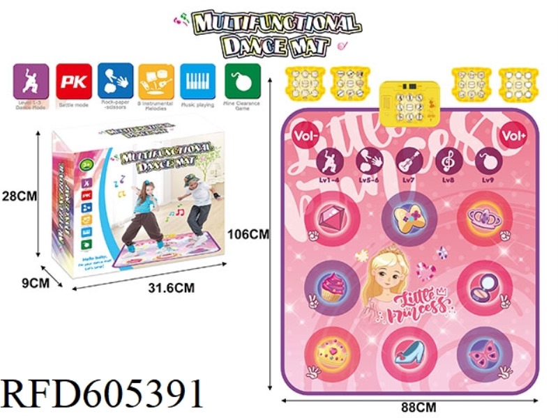 EXTRA-LARGE MULTI-FUNCTIONAL CARD ELECTRIC LIGHTING MUSIC CARPET DANCE CARPET GAME MAT PINK PURPLE G