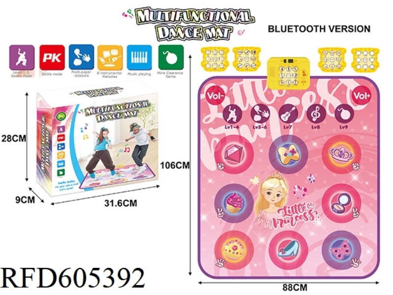 EXTRA-LARGE MULTI-FUNCTIONAL CARD ELECTRIC LIGHTING MUSIC MAT DANCE MAT GAME MAT PINK PURPLE GIRL (M