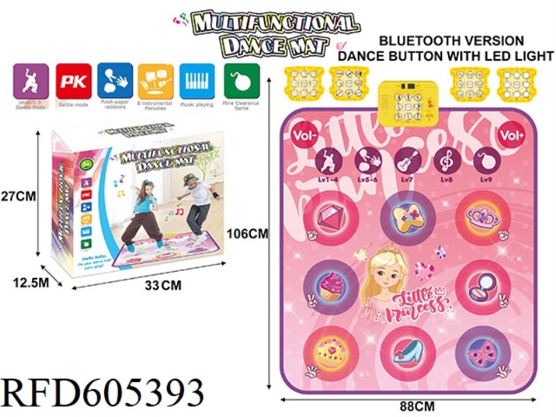 EXTRA-LARGE MULTI-FUNCTIONAL CARD ELECTRIC LIGHTING MUSIC MAT DANCE MAT GAME MAT PINK PURPLE GIRL (M