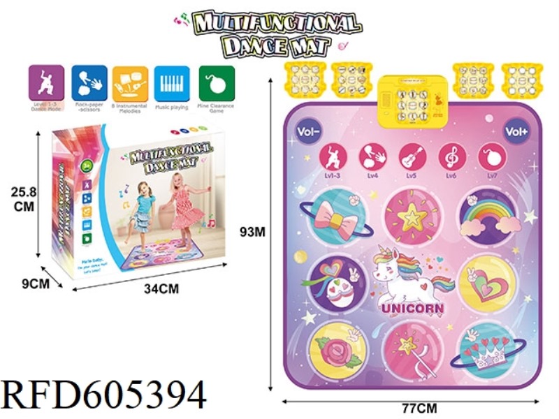LARGE MULTI-FUNCTIONAL CARD ELECTRIC LIGHTING MUSIC CARPET DANCE CARPET GAME MAT POWDER PURPLE UNICO