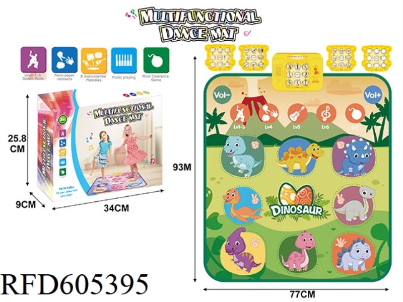 LARGE MULTI-FUNCTIONAL CARD ELECTRIC LIGHTING MUSIC CARPET DANCE CARPET GAME MAT CARTOON DINOSAUR