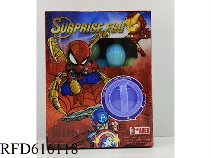 HIGH QUALITY HERO EGG TWIST MACHINE BLIND BOX