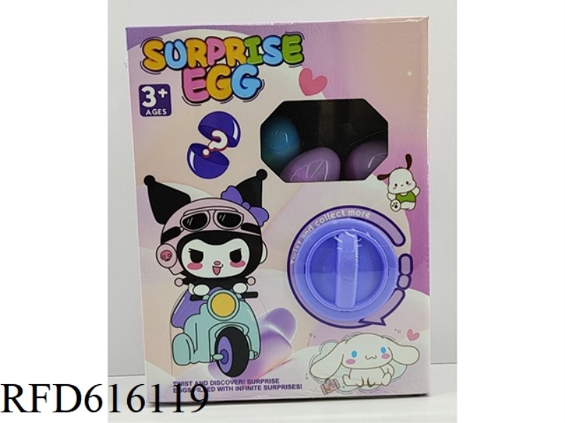 HIGH QUALITY PET TWIST EGG MACHINE BLIND BOX