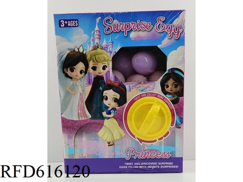 HIGH QUALITY PRINCESS EGG TWIST MACHINE BLIND BOX