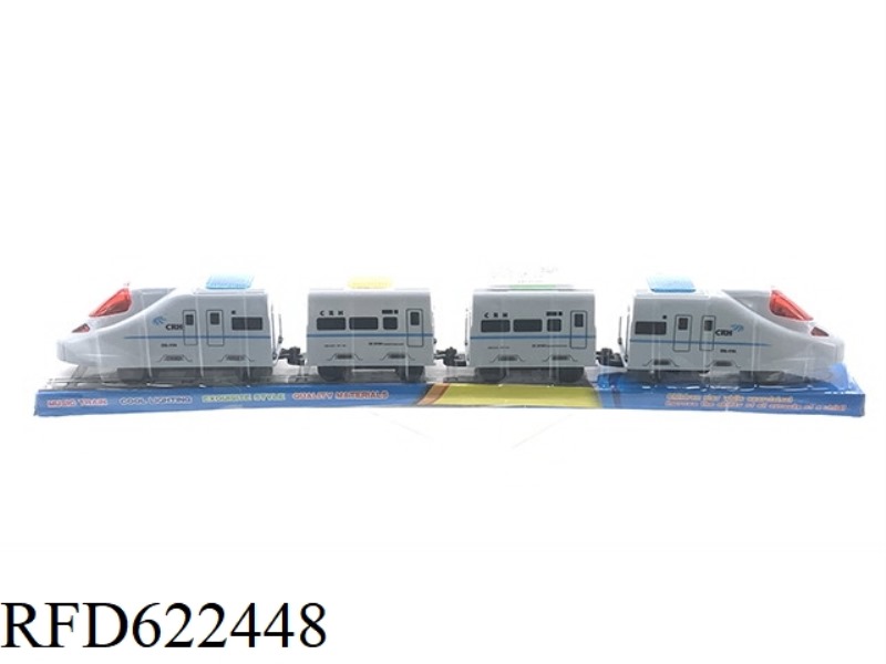 ELECTRIC TRAIN (MUSIC WITH LIGHTS)
