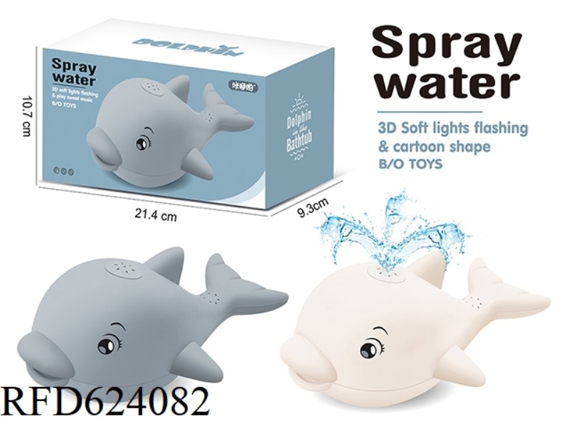SENSITIVE MUSIC SPRAY DOLPHIN WHITE/GRAY 2 COLORS