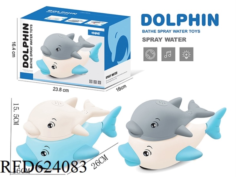 2 IN 1 INDUCTION MUSIC SPRAY DOLPHIN WHITE/GREY