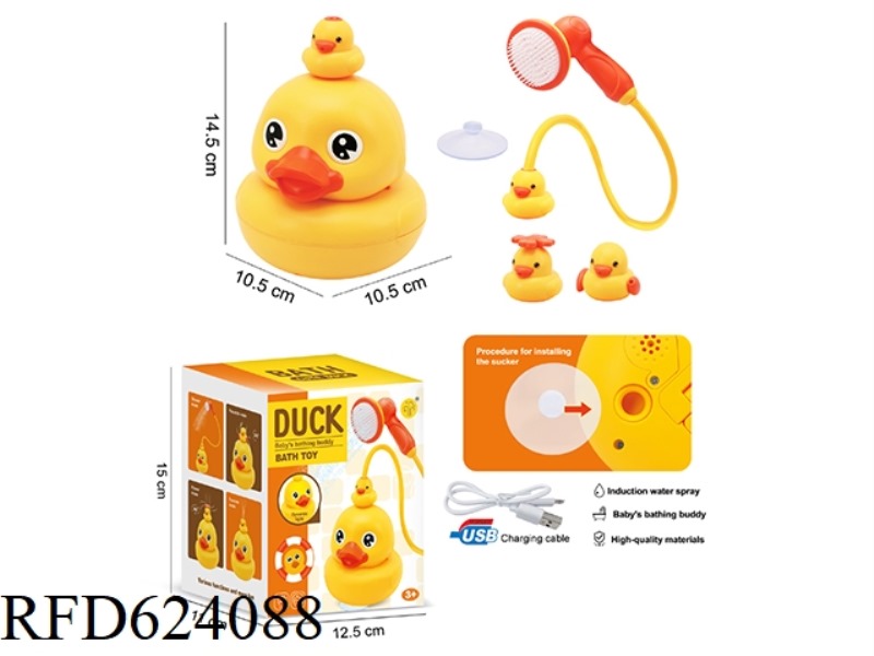 RECHARGEABLE SPLASHING DUCK WITH SHOWER