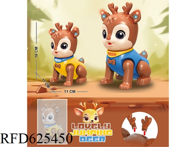 ELECTRIC HOPPING DEER