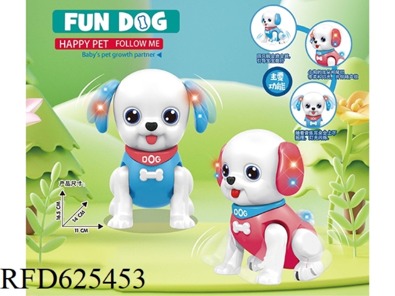 ELECTRIC JUMPING DOG