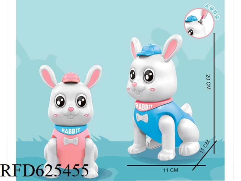 ELECTRIC HOPPING RABBIT