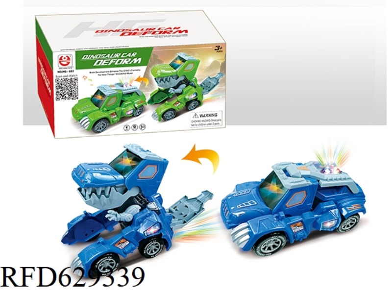OFF ROAD TRANSFORMABLE DINOSAUR CAR