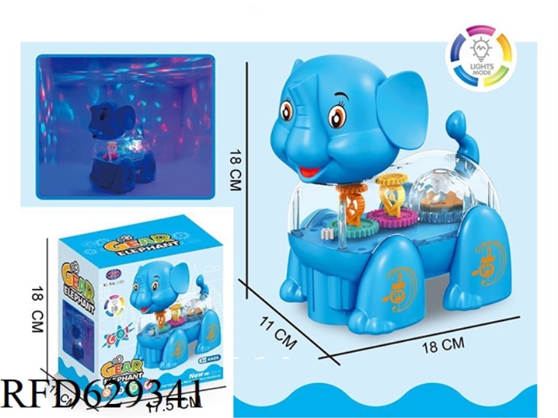 TRANSPARENT GEAR ELECTRIC ELEPHANT