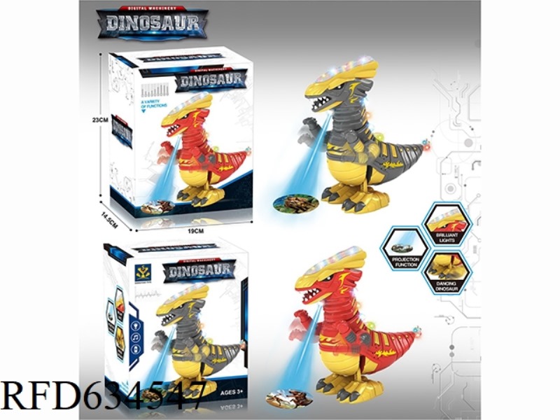 ELECTRIC DANCE PROJECTION MECHANICAL DINOSAUR